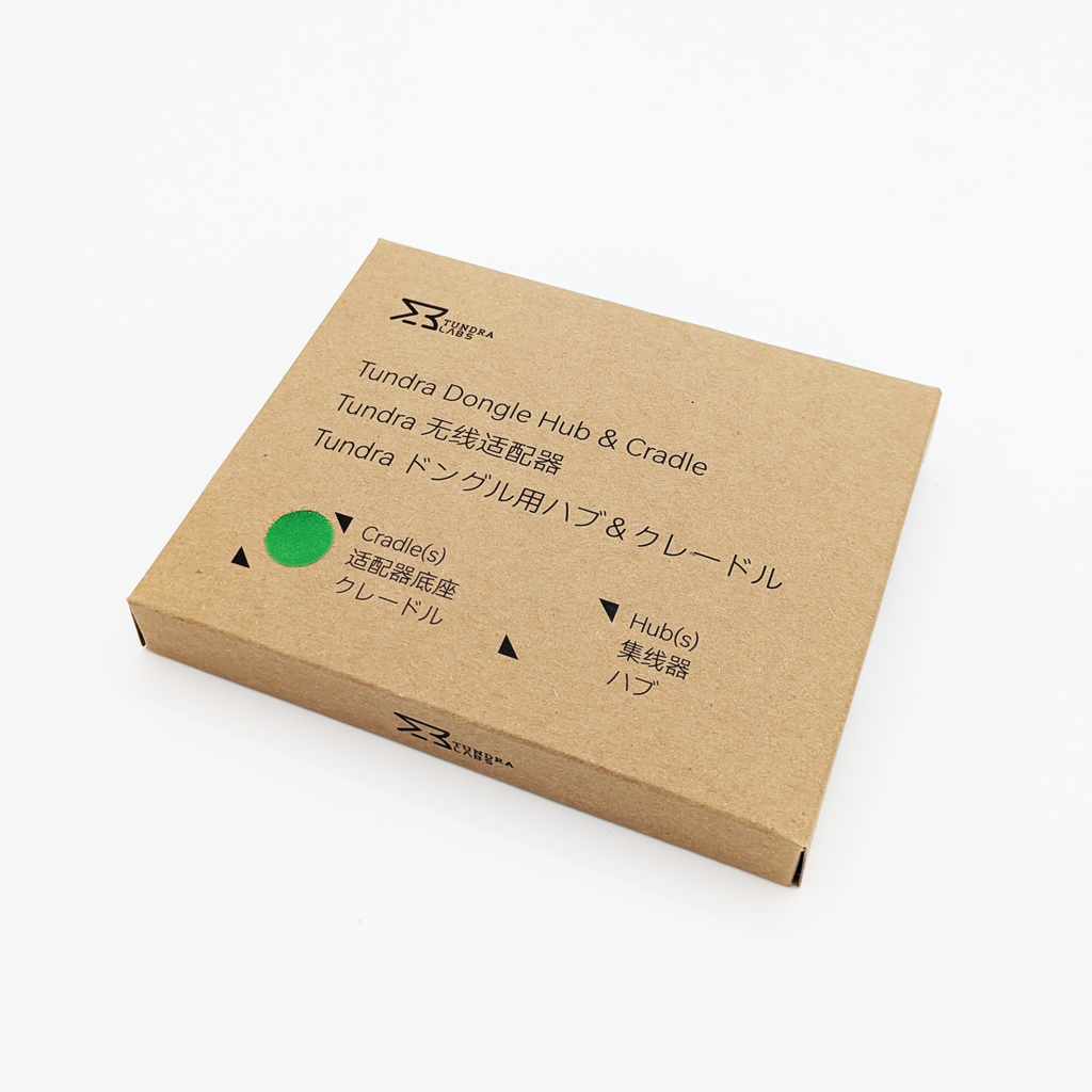 Dongle Cradle – Tundra Labs Dongle Cradle – Tundra Labs