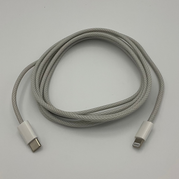 Essential Cable