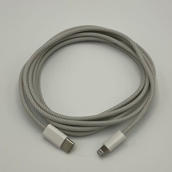 Essential Cable